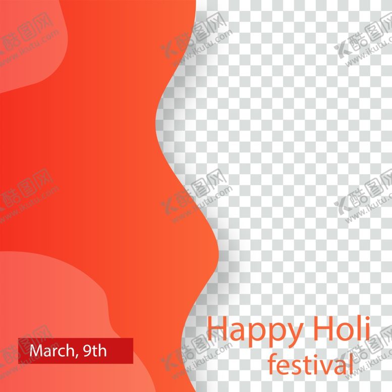 编号：83294709141633128392【酷图网】源文件下载-方形海报