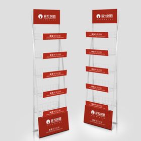 产品摆放置物架样机