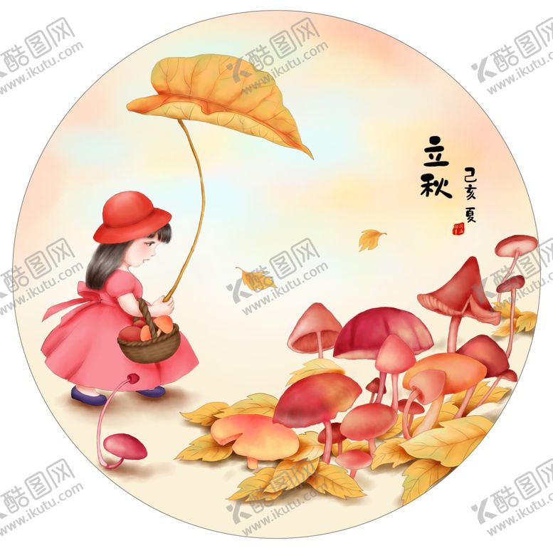 编号：27326610212311093617【酷图网】源文件下载-手绘工笔花鸟