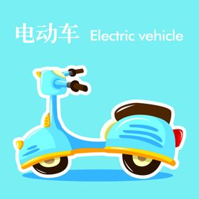 儿童识物卡片