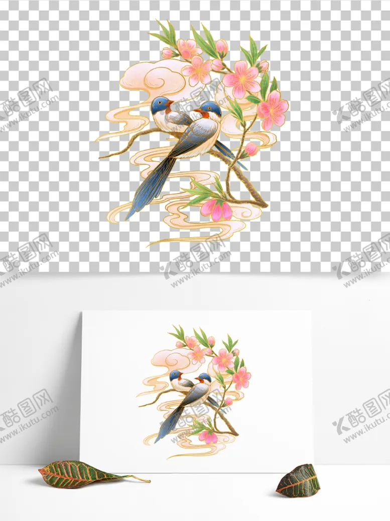 编号：76201509162044265186【酷图网】源文件下载-喜鹊插画元素