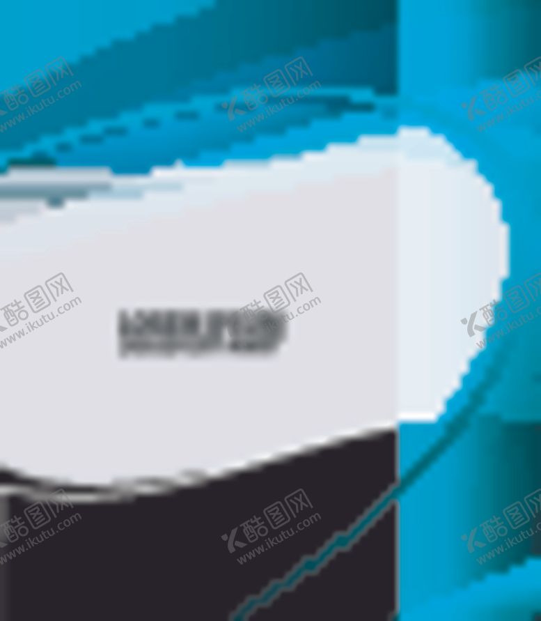 编号：20581401181538036903【酷图网】源文件下载-促销标签  