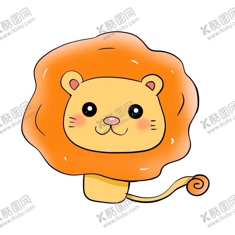 编号：99162709291408319189【酷图网】源文件下载-卡通狮子