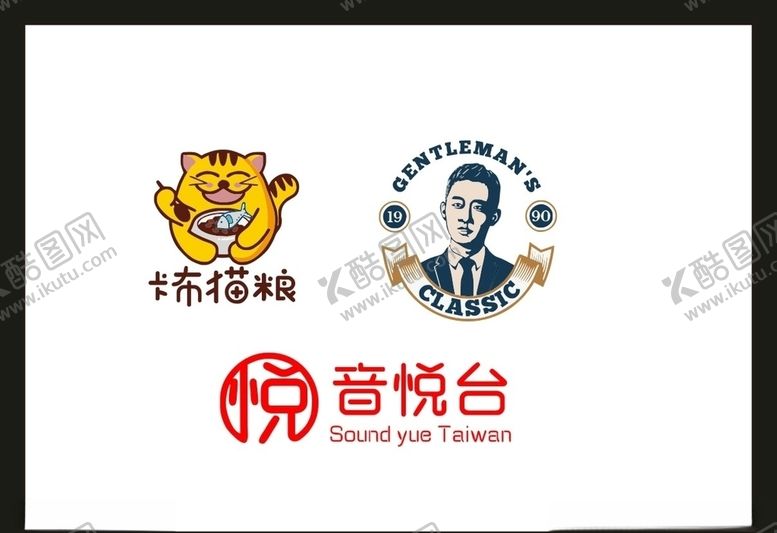 编号：29814409201728365525【酷图网】源文件下载-卡片名片设计