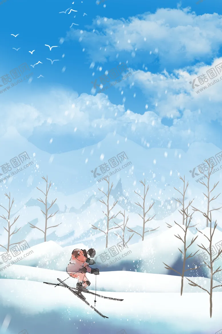 编号：57894610070817078273【酷图网】源文件下载-滑雪