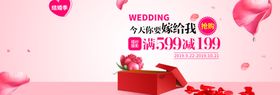 今天你要嫁给我