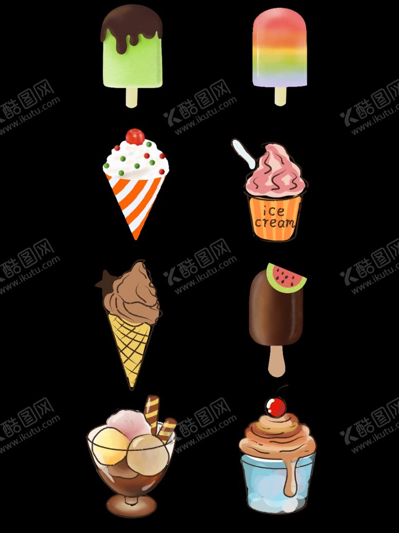 编号：33754809251340443966【酷图网】源文件下载-冰淇淋