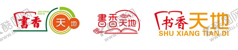 编号：08912610022307466720【酷图网】源文件下载-阅读室文化墙