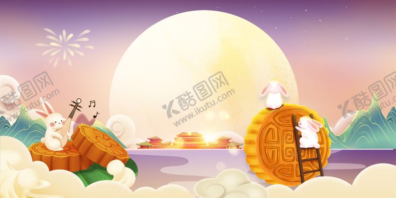 编号：58713009160345169421【酷图网】源文件下载-中秋节月亮喜庆
