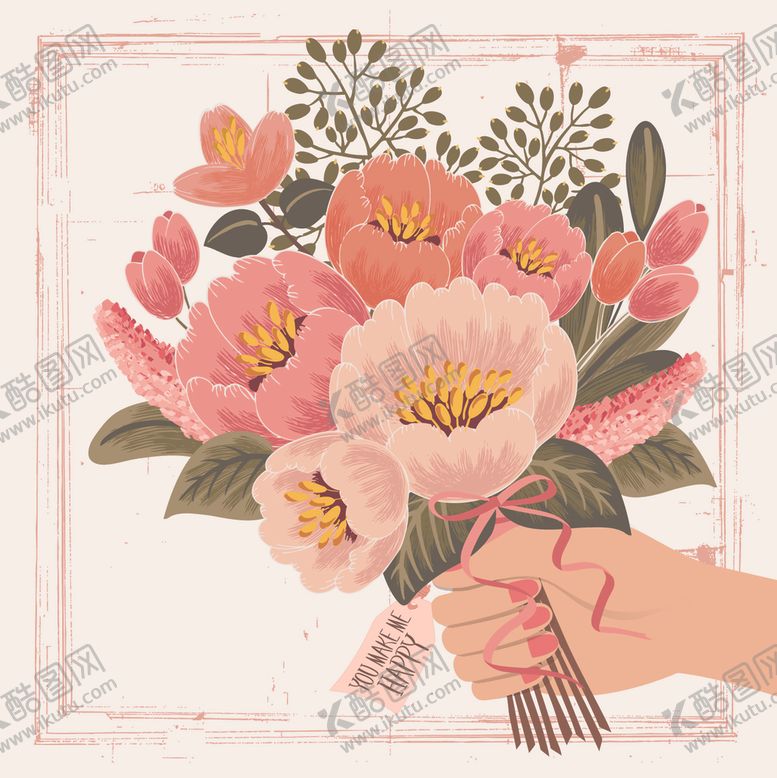 编号：57621910191702159907【酷图网】源文件下载-精美花朵创意背景