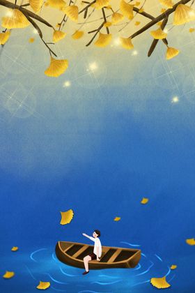 立秋气节传统银杏秋天复古海报