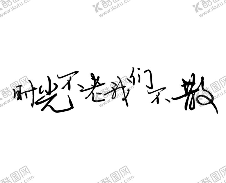 编号：82471005021336459872【酷图网】源文件下载-街景风景印象派油画
