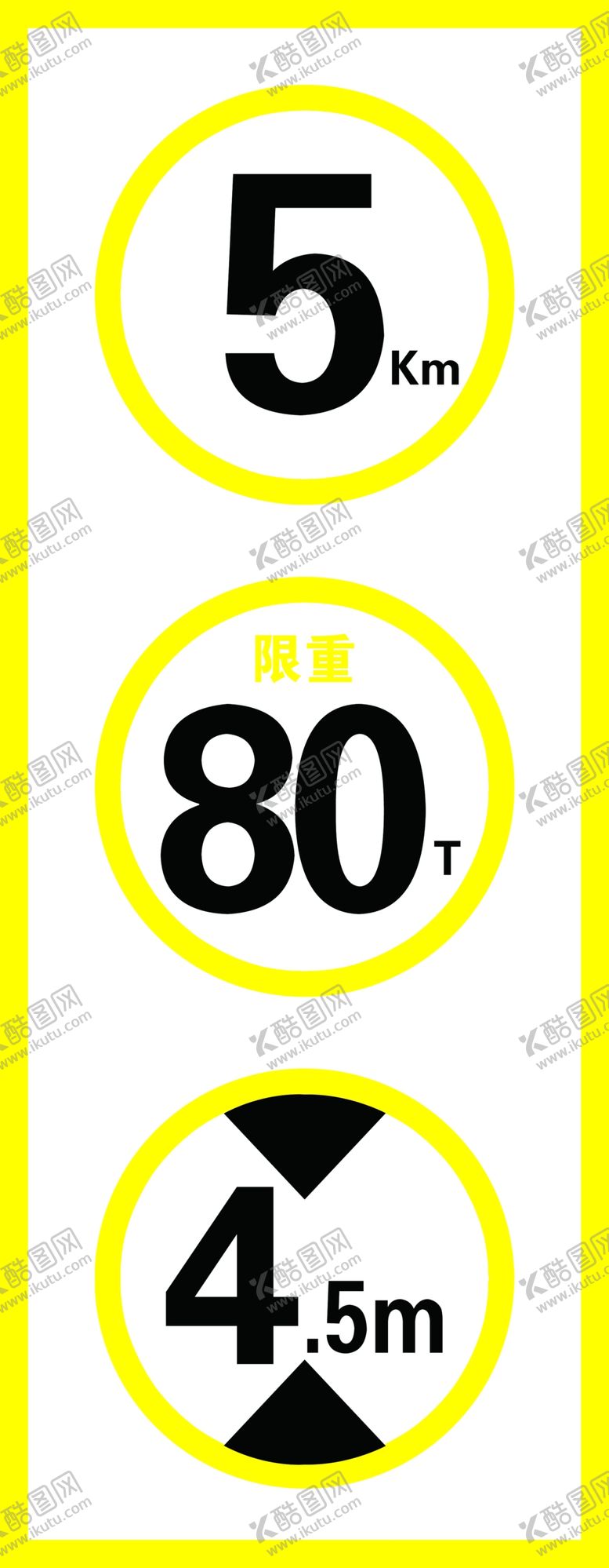 编号：18151903150516328433【酷图网】源文件下载-加油站