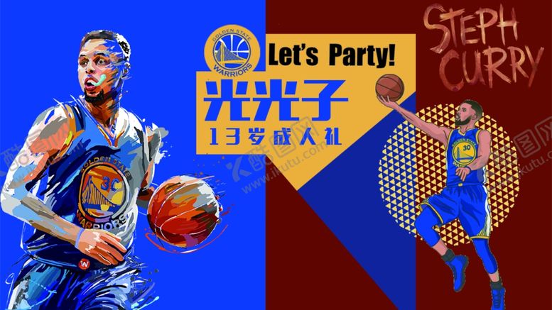 编号：19518412011139035718【酷图网】源文件下载-库里篮球主题生日宴大屏背景