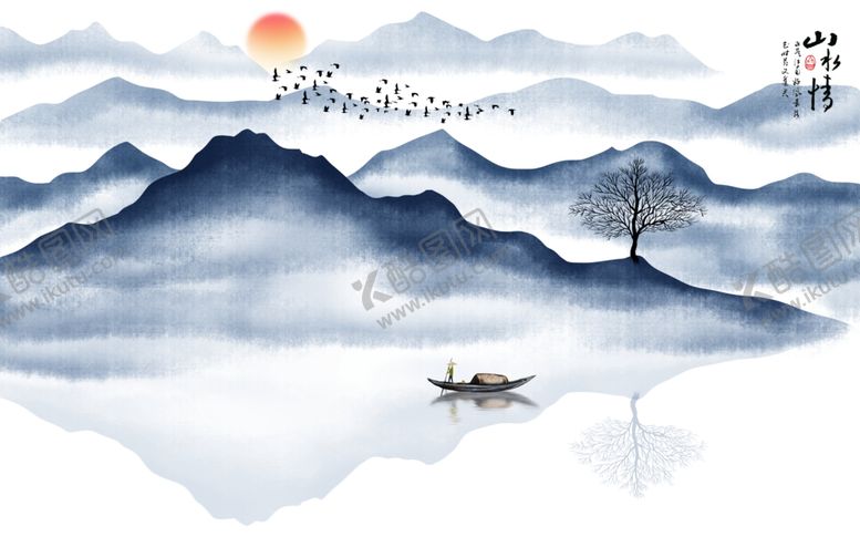 编号：56818105180505204727【酷图网】源文件下载-山水画