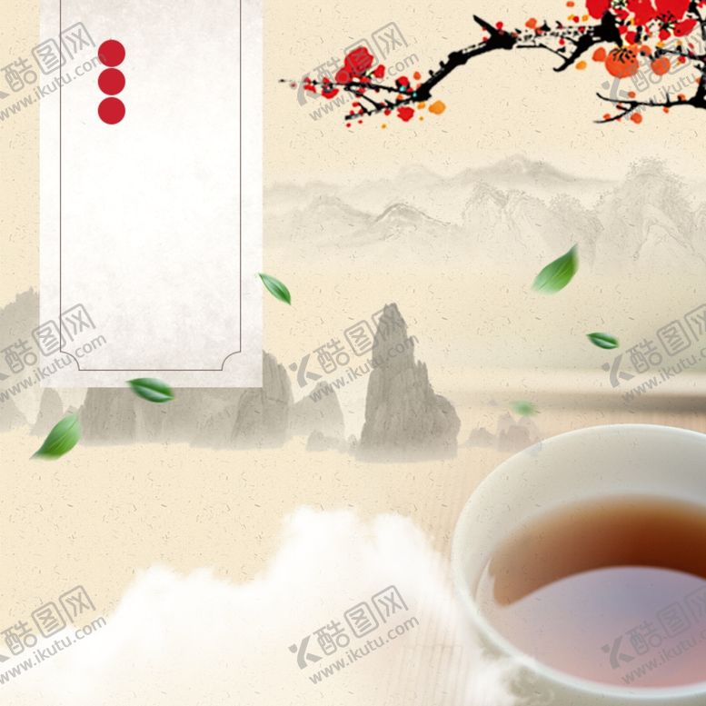 编号：98555909112231533051【酷图网】源文件下载-红色背景