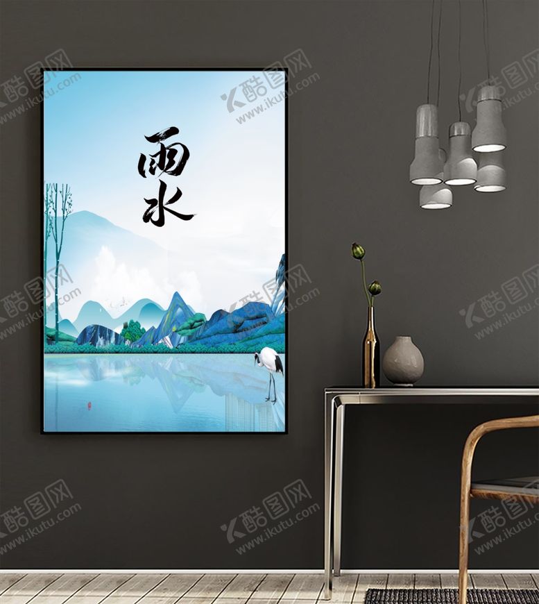 编号：91354006290035236719【酷图网】源文件下载-装饰画