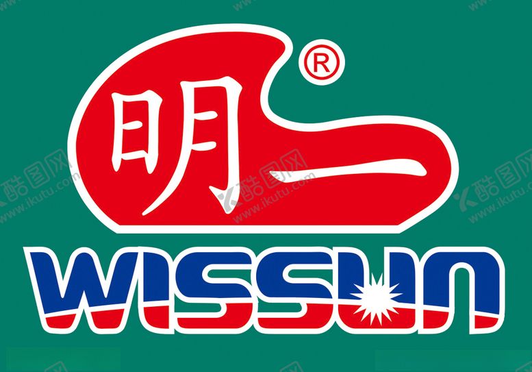 编号：25098205141738596906【酷图网】源文件下载-明一国际标志