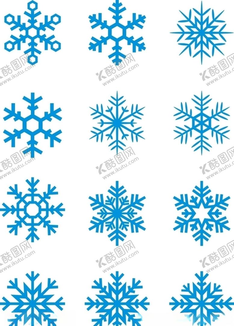 编号：63875110012243268803【酷图网】源文件下载-雪花