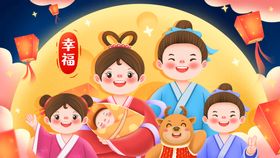 七夕主题浪漫织女节海报