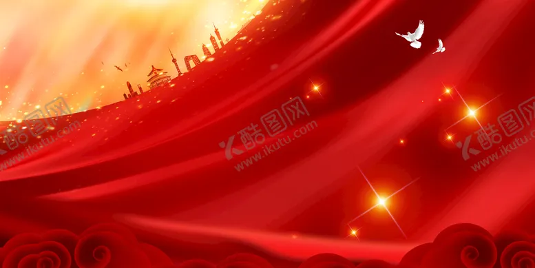 编号：14539610090322161369【酷图网】源文件下载-红色背景