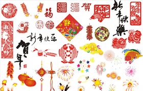 春节喜庆素材