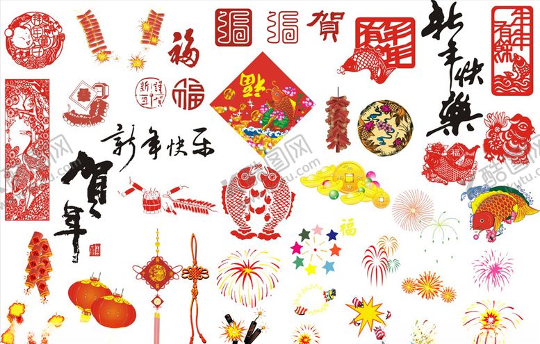 编号：52977110211459163463【酷图网】源文件下载-春节喜庆素材