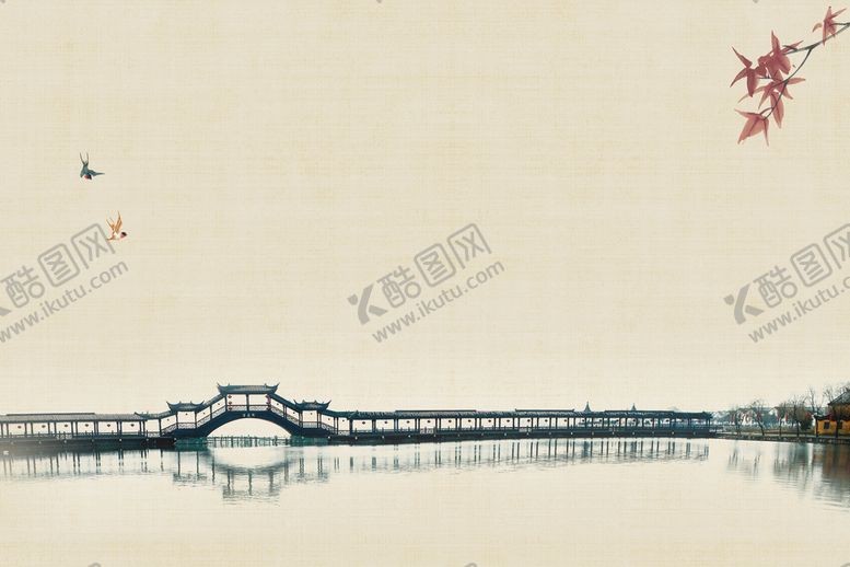 编号：67125409260251455163【酷图网】源文件下载-桥水墨