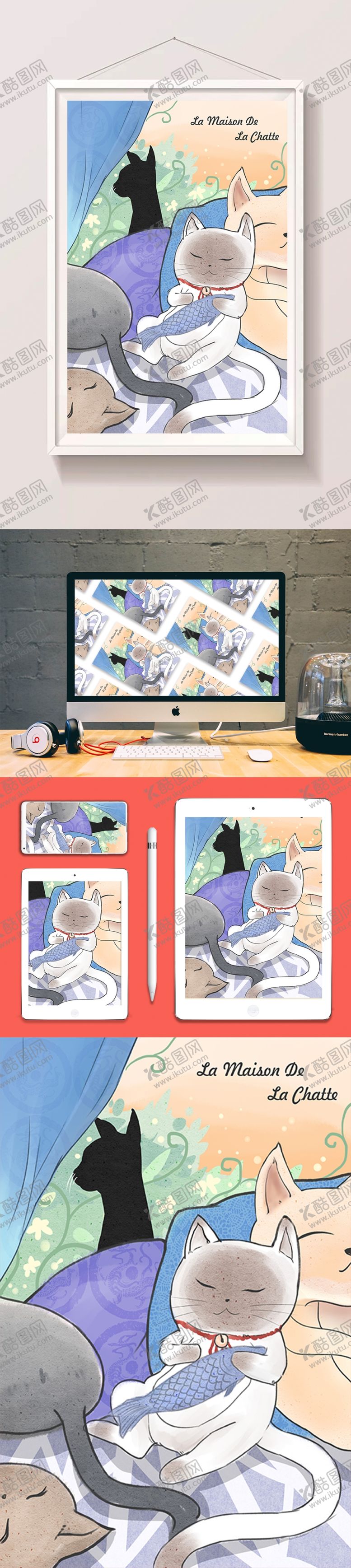 编号：77917709210321546811【酷图网】源文件下载-日系动漫