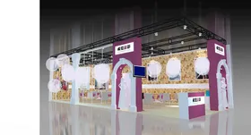 展览3D模型二面开口特装位体博会MAX