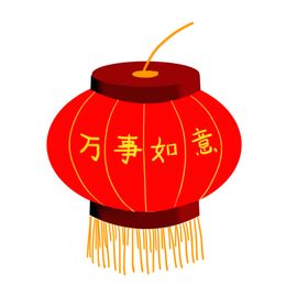 喜庆灯笼