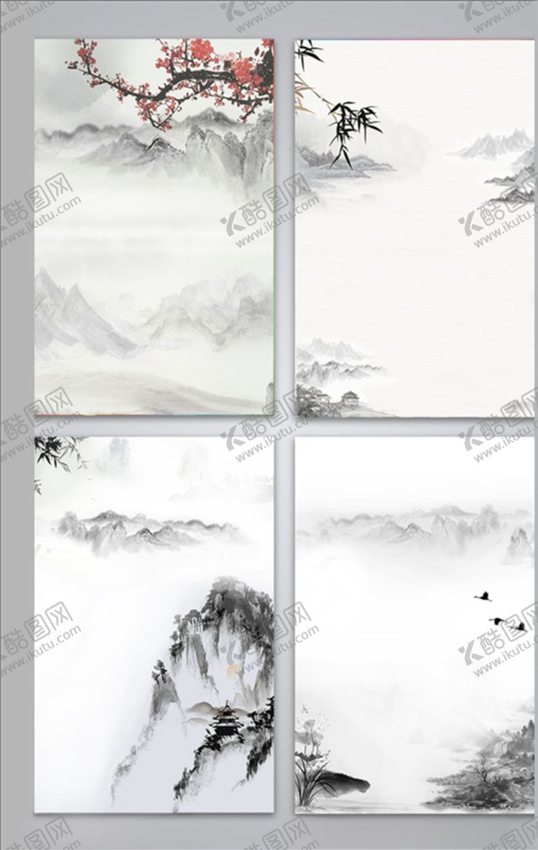 编号：56114305080714578821【酷图网】源文件下载-中国风