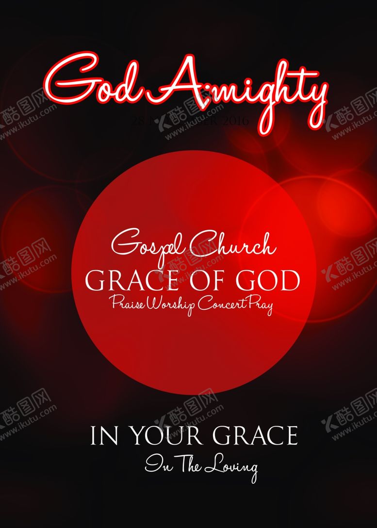 编号：63016409210630398485【酷图网】源文件下载-国外潮流促销时尚海报