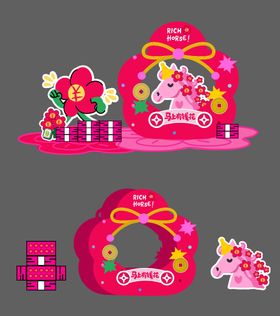 马年活动美陈物料