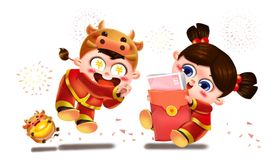 牛牛年2021小牛卡通