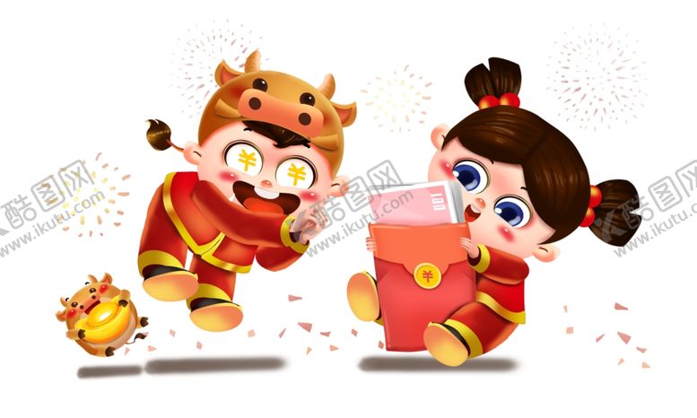 编号：86370406250646279813【酷图网】源文件下载-牛牛年2021小牛卡通