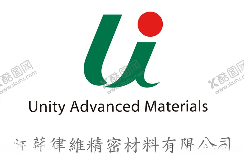 编号：79188907021758409874【酷图网】源文件下载-律维精密材料logo