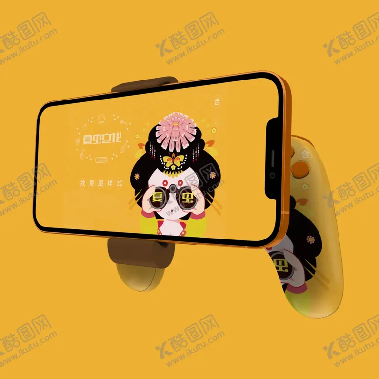 编号：98349805032049525397【酷图网】源文件下载-电子手柄游戏