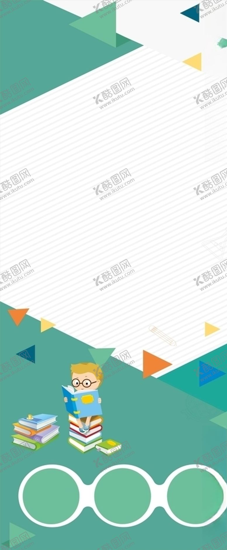 编号：68652409220851137895【酷图网】源文件下载-易拉宝背景