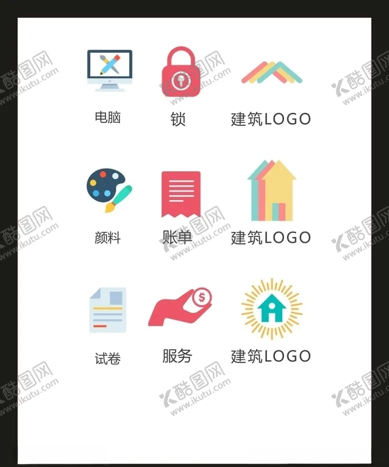 编号：26113307021122476258【酷图网】源文件下载-LOGO标识VI