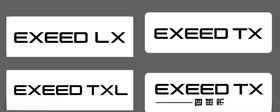 星途EXEEO车铭牌