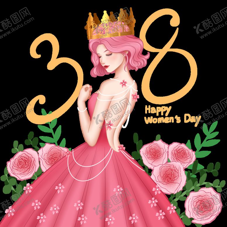 编号：32890910221204145272【酷图网】源文件下载-婚纱