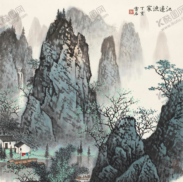 编号：96335805081147536225【酷图网】源文件下载-山水画