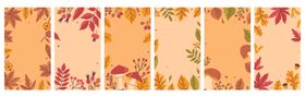 秋叶边框