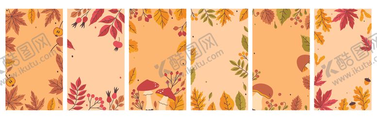 编号：67804204032202551060【酷图网】源文件下载-秋叶边框