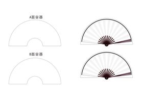 编号：39607109251132205947【酷图网】源文件下载-折扇样机