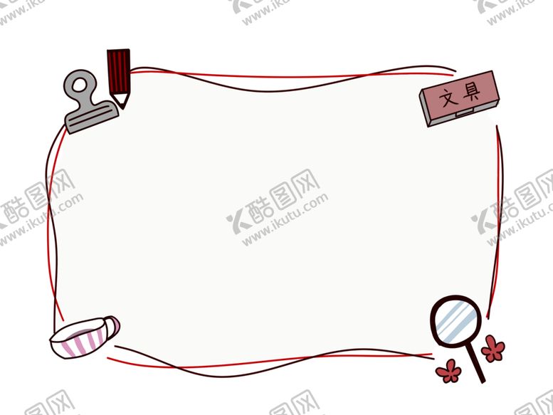 编号：38807007032101489482【酷图网】源文件下载-卡通边框简洁边框