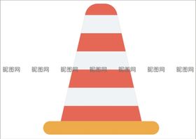 编号：28890210191842042217【酷图网】源文件下载-雪糕筒