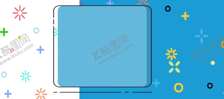 编号：45552609150110242823【酷图网】源文件下载-618广告