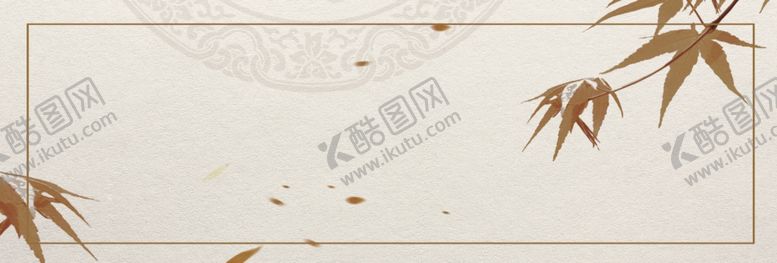 编号：49034104301054407231【酷图网】源文件下载-PSD素材背景